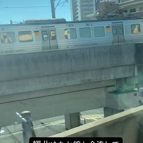 2026/09/24の画像