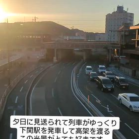 2026/09/22の画像