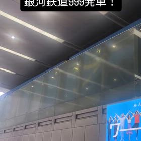 2026/09/09の画像