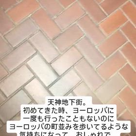 2026/09/10の画像