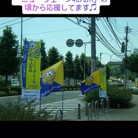 2026/10/03の画像