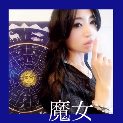 ”【数秘術】数秘33 数秘22 数秘11  のマスターナンバー☆変化を起こす人”  北海道 占いの記事動画