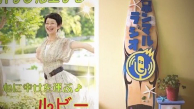 自分とはカオスから始まる    ”『北の隠れ魔女 Rebornゆうこさん』の ラジオにひょっこりの記事動画