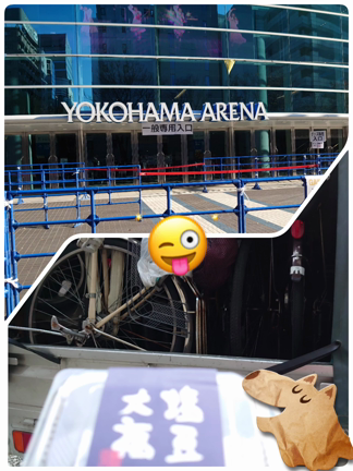 自転車の処分は総合リサイクルハット！おすすめします。の記事動画