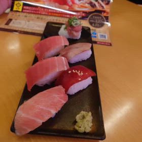 2024/03/28の画像