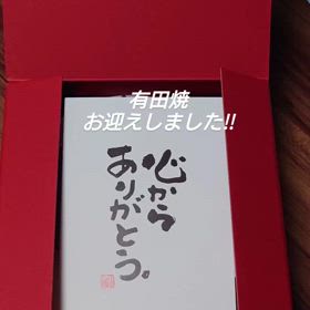 2024/10/27の画像