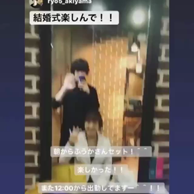 部活の友達の結婚式に行ってきました！！の画像