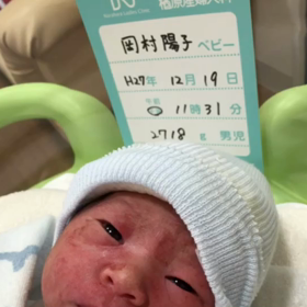 1歳☆の画像