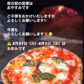 ☆2026•3月25日☆ 本日　昼の部のみ営業の画像