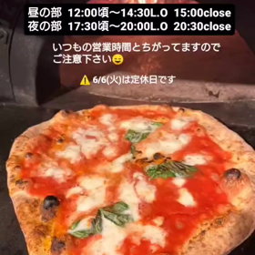☆2023•6月5日(月)☆ 本日の営業時間の画像