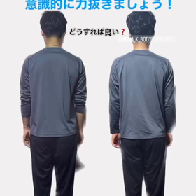 無意識って怖いの画像