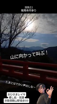 2026/02/05の記事動画