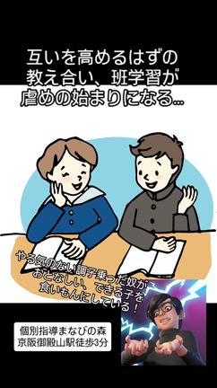 2026/01/29の記事動画