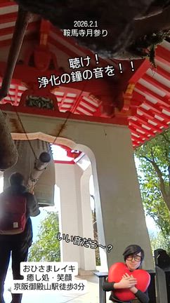 2026/02/04の記事動画