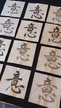 三軒茶屋書道教室/一字に宿る表現/三軒茶屋、駒沢の貴司書道教室の記事動画