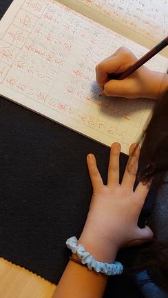 三軒茶屋書道教室/小学三年生硬筆書く動画/三軒茶、駒沢の貴司書道教室の記事動画