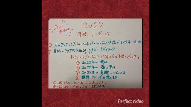 違和感があるものをやめませう　1の記事動画