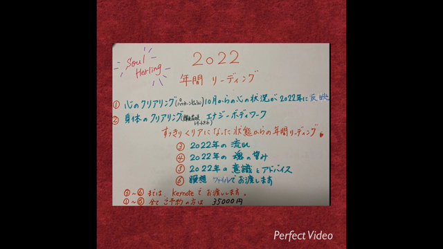 違和感があるものをやめませう2の記事動画