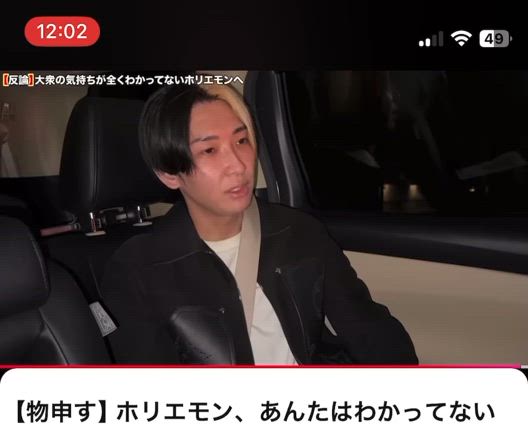 選挙へ行こう！の記事動画