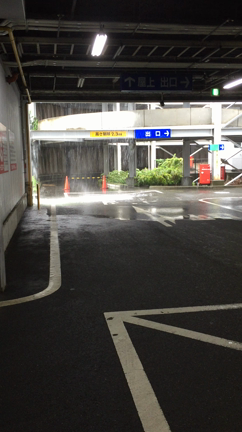 滝のように∑(ﾟДﾟ)   〜中目黒の買取専門店リラックス〜の記事動画