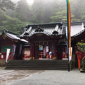 パワースポットの箱根神社の画像