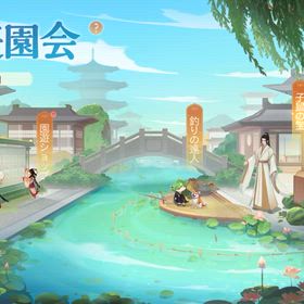 神の画像