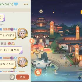 深夜の出来事の画像