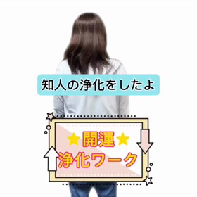 2023/11/12の画像
