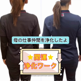 2023/11/29の画像