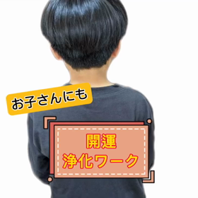 2023/11/05の画像