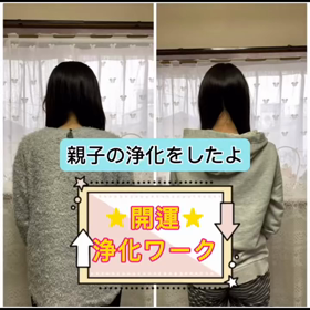 2023/11/13の画像