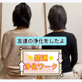 2023/11/14の画像