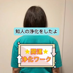 2023/11/12の画像