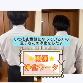 2023/11/18の画像
