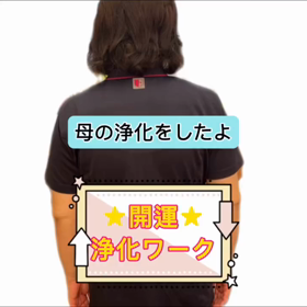 2023/11/09の画像