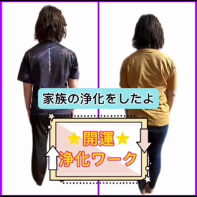 2023/11/16の画像
