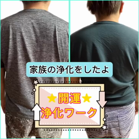 2023/11/17の画像