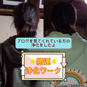2023/12/03の画像