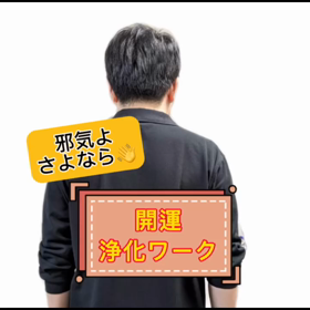 2023/11/04の画像