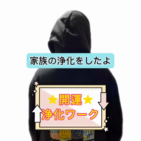 2023/11/10の画像
