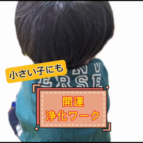 2023/11/06の画像