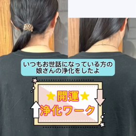 2023/11/24の画像