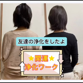 2023/11/14の画像