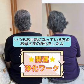2023/11/19の画像