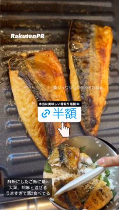 療育園に3年通った結果の記事動画