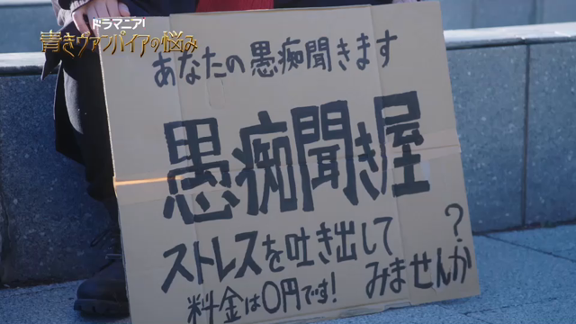 桐山漣情報の記事動画