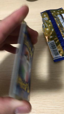 ＃314 今日はポッキーの日らしいで！！の記事動画