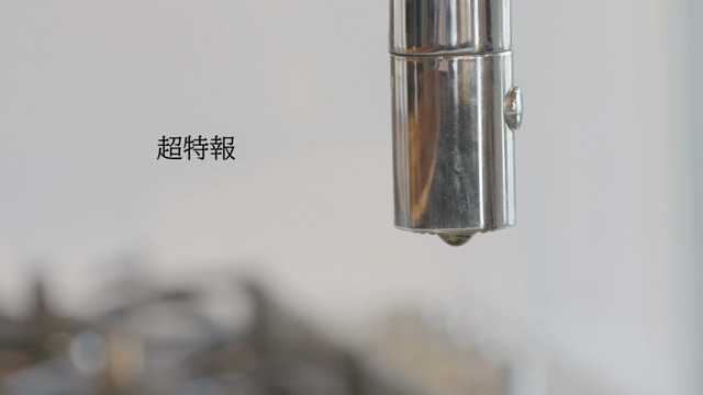 ＃510 情報解禁！短編映画｢月のきまぐれ｣の記事動画