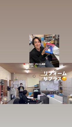相模原オシャレ番長唯翔お誕生日〜相模原・町田の外壁屋根・水廻りリフォームの記事動画