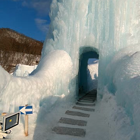 眼下には支笏湖ブルーⅡ  北海道・紋別岳(動画編②)の画像